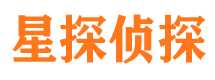 六合寻人公司